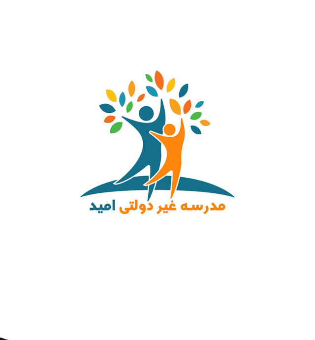 دبستان پسرانه امید